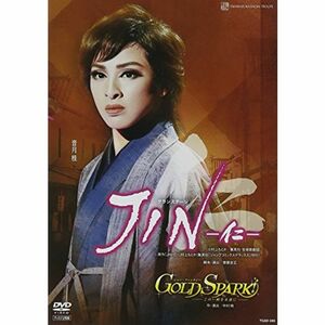 『JIN-仁-』『GOLD SPARK 』 DVD