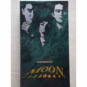 PLAYZONE ’94 MOON VHS