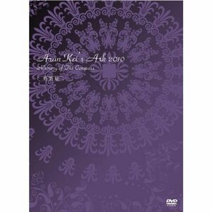 安蘭けい 箱舟2010 特別版 DVD