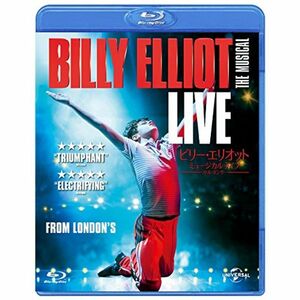 ビリー・エリオット ミュージカルライブ ?リトル・ダンサー Blu-ray