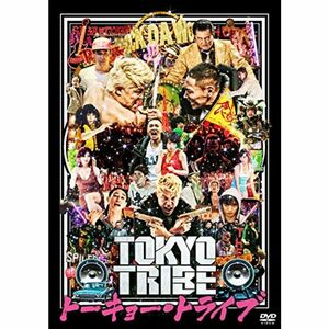 TOKYO TRIBE/トーキョー・トライブ DVD