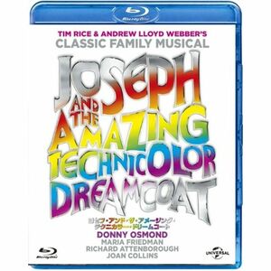 ヨセフ・アンド・ザ・アメージング・テクニカラー・ドリームコート Blu-ray