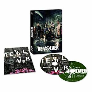 舞台「RE:VOLVER」 DVD