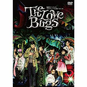 地球ゴージャス プロデュース公演 Vol.14 「The Love Bugs」 DVD