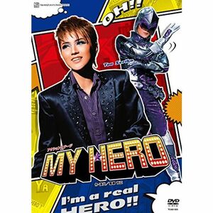 花組シアター・ドラマシティ公演 アクションステージ『MY HERO』 DVD