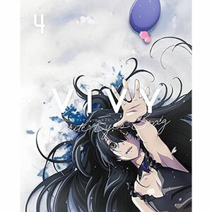 Vivy -Fluorite Eye's Song- 4(完全生産限定版) Blu-ray