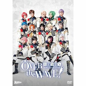 B-PROJECT on STAGE 『OVER the WAVE』 REMiX DVD