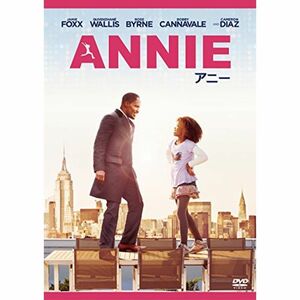 ANNIE/アニー DVD