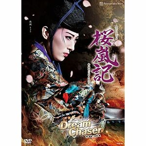 月組宝塚大劇場公演『桜嵐記』『Dream Chaser』 DVD