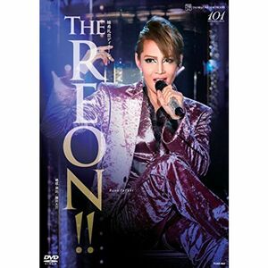 柚希礼音 ディナーショー「THE REON」 DVD