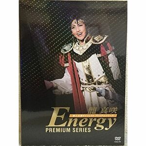 龍真咲「Energy Premium Series」 DVD