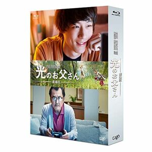 劇場版 ファイナルファンタジーXIV 光のお父さんBlu-ray