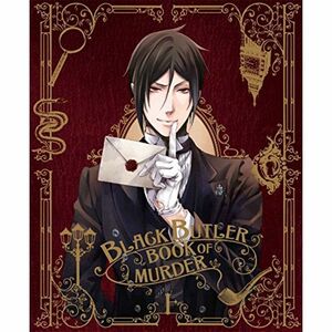 黒執事 Book of Murder 上巻 完全生産限定版 Blu-ray