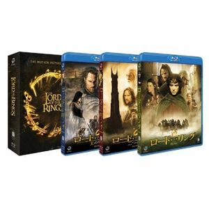 ロード・オブ・ザ・リング トリロジーBOXセット Blu-ray