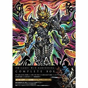 牙狼 神ノ牙-KAMINOKIBA-COMPLETE BOX Blu-ray