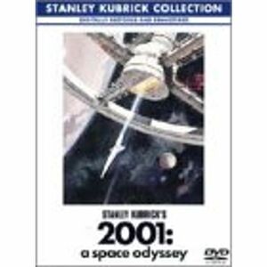 2001年宇宙の旅 特別版 DVD