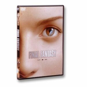 FINAL FANTASY ? ファイナルファンタジー ? （スタンダード・エディション） DVD