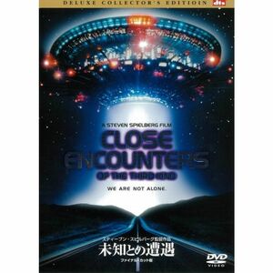 未知との遭遇［ファイナルカット版］ デラックス・コレクターズ・エディション DVD