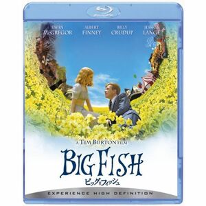 ビッグ・フィッシュ Blu-ray