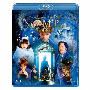 ナニー・マクフィーの魔法のステッキ Blu-ray