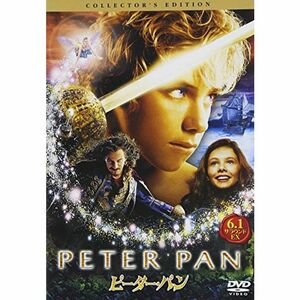 ピーターパン コレクターズ・エディション DVD