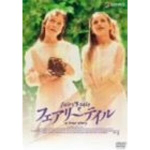 フェアリーテイル DVD