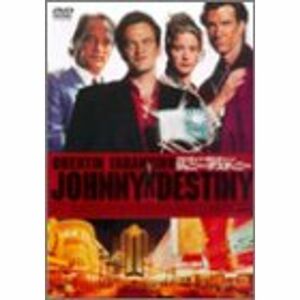 ジョニー・デスティニー DVD