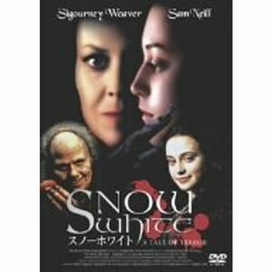 スノーホワイト DVD