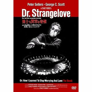 博士の異常な愛情（1枚組） DVD