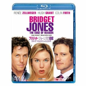 ブリジット・ジョーンズの日記 きれそうなわたしの12か月 ブルーレイ&DVDセット Blu-ray
