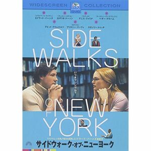 サイドウォーク・オブ・ニューヨーク スペシャル・コレクターズ・エディション DVD