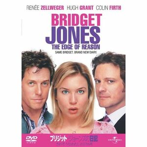 ブリジット・ジョーンズの日記 きれそうなわたしの12ヶ月 プレミアム・ベスト・コレクション?800 DVD