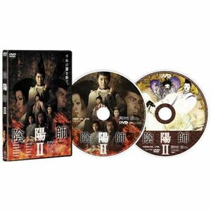陰陽師 2 DVD
