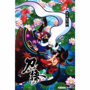 刀語 第七巻 悪刀・鐚(通常版) DVD