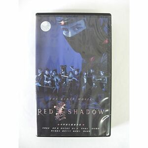 RED SHADOW 赤影 VHS