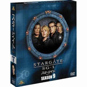 スターゲイト SG-1 シーズン9 (SEASONSコンパクト・ボックス) DVD