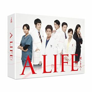 A LIFE～愛しき人～ DVD-BOX