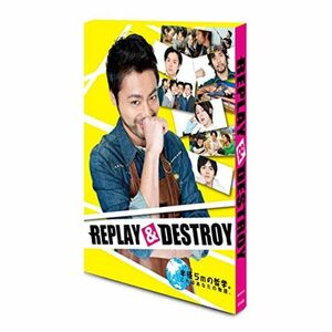 REPLAY&DESTROY DVD-BOX