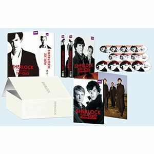 SHERLOCK/シャーロック シーズン1-3 コンプリート DVD-BOX