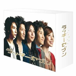 ラッキーセブン DVD-BOX