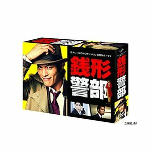 日テレ×WOWOW×Hulu共同製作ドラマ「銭形警部」 DVD-BOX