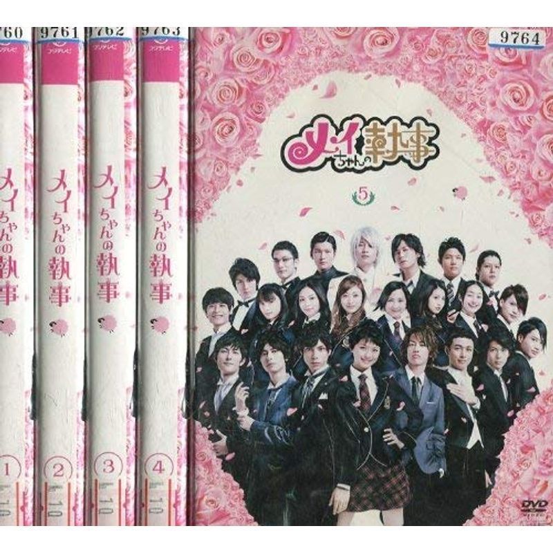 年最新ヤフオク! メイちゃんの執事 dvdの中古品・新品・未使用