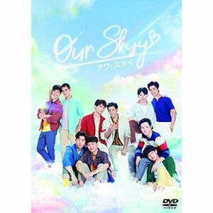 Our Skyy/アワ・スカイ DVD-SET