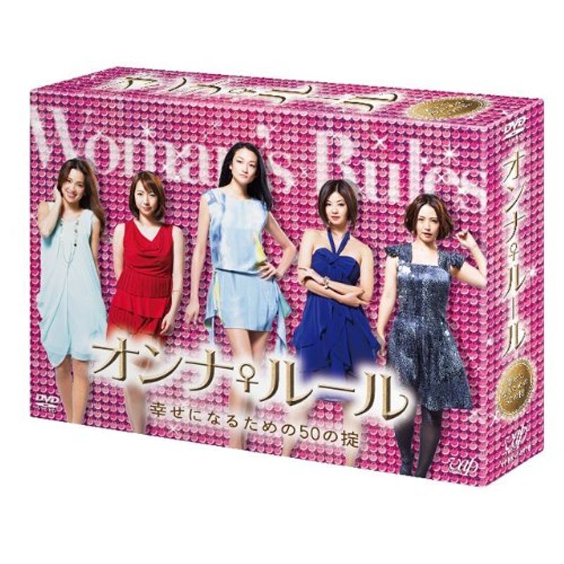 2023年最新】Yahoo!オークション -オンナルールの中古品・新品・未使用