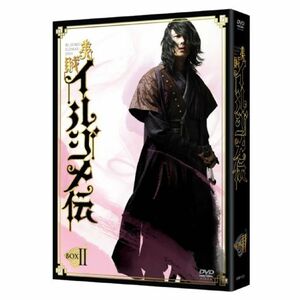 美賊イルジメ伝 DVD-BOX II