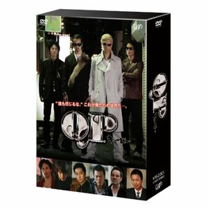 「QP」DVD-BOX スタンダード・エディション