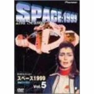 スペース1999 2nd season Vol.5 DVD