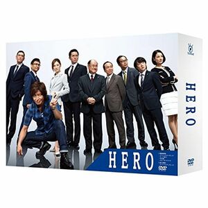 HERO DVD-BOX (2014年7月放送)