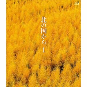 北の国から? Blu-ray(期間限定生産商品）