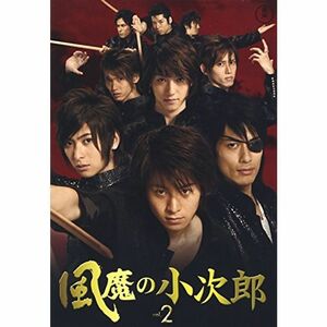 風魔の小次郎 Vol.2 DVD